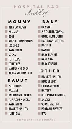 the hospital bag checklist is shown with baby names