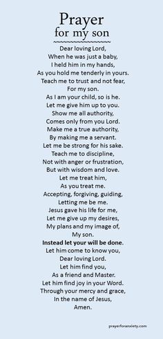 a poem with the words prayer for my son