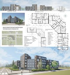 the plans and elevations for an apartment complex in moscow, with two separate sections