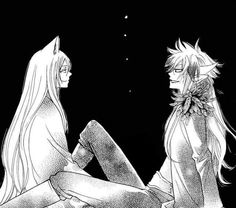 two anime characters sitting on the ground with their backs turned to one another and looking at each other