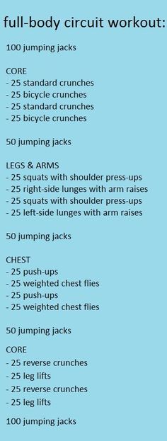 the full body circuit workout is shown with instructions for each exercise, including an upper and lower