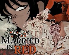 the title for married in red, with an image of a man holding a woman's head