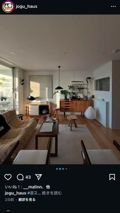 a living room filled with furniture next to a window