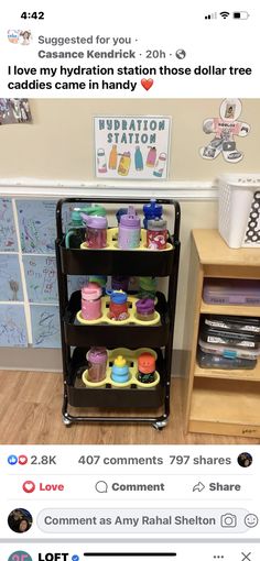 an image of a rack with cups and saucers on it in front of a wall