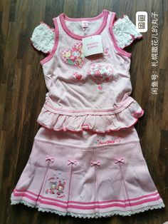 Kawaii Core Clothes, Mezzo Piano Outfit, Mezzo Piano Clothes, Jojifuku Outfit, Kawaii Clothes Outfits, Cute Kawaii Outfits, Confetti Sprinkles, Silly Clothes