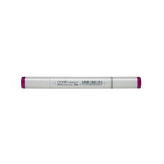 a white and purple pen with red writing on the end, in front of a white background