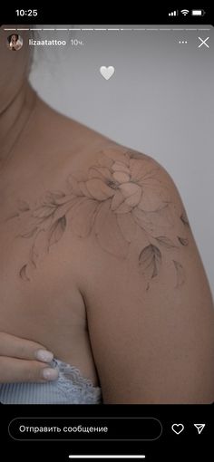 a woman's chest with flowers on it and the words, i love you