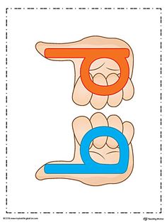 the letter g is made up of two hands and one hand holding an orange object