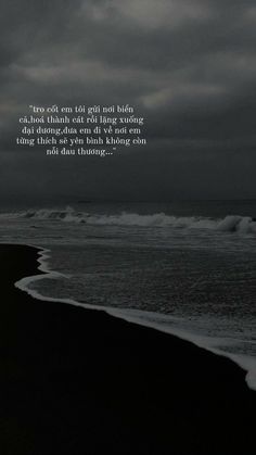 a black and white photo with a quote about the ocean on it's side