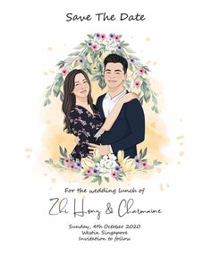 an illustration of a couple on their wedding day, with the text save the date