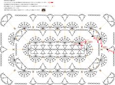 the diagram shows how to make an origami ferris wheel