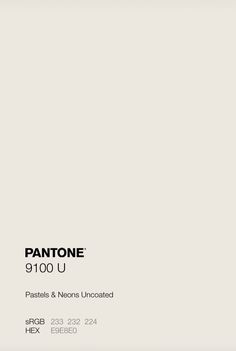 the pantone logo is shown in black and white