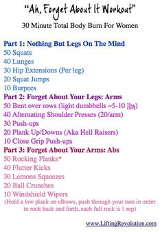 the workout plan for women is shown in pink