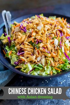 CHINESE CHICKEN SALAD: This restaurant-style recipe is perfect for lunch, dinner and potlucks. It's a recipe that can feed a crowd! For meal planning, this is a great DIY salad kit. #chinesechickensalad #chickenrecipes #salad #salads #chickensalad #saladrecipes #recipes Diy Salad, Asian Salad Recipe, Salad Kit, Asian Dressing, Restaurant Style Recipes, Chinese Chicken Salad, Salads Recipes, Salad Kits, Dinner Side