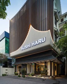 sushi haru is an upscale hotel in the heart of tokyo's ginza district