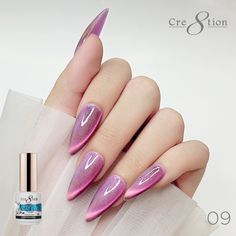 Hands wearing Mystical Cat Eye Gel 09 By Cre8tion Cat Eye Nail Designs, Statement Nails, Mystical Cat, Statement Nail, Cat Eye Gel, Cat Eye Nails, Purple Cat, Allergic Reaction, Soak Off Gel