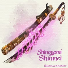 an advertisement for shingomi shuriei featuring two swords