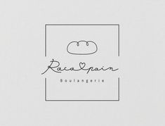 the logo for an italian restaurant called rac & pain boulangerie