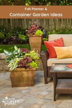 an outdoor seating area with potted plants and pillows