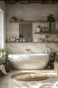 Organic Bathroom Design, Modern Organic Bathroom, Organic Modern Bathroom, Organic Bathroom, Natural Bathroom, Bathroom Inspiration Modern, Casa Country, Modern Luxury Bedroom, Modern Bathrooms