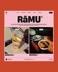 an image of ramu with noodles and chopsticks on the table next to it