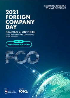 the front cover of a foreign company day event with an image of a globe on it