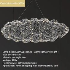 the light fixture is designed to look like a cloud