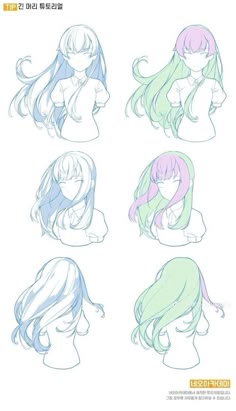 Anime Hair Styles, Pelo Anime, Hair Anime, Hair Drawing