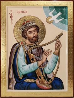 an icon of jesus playing the harp with a dove in the sky behind him,