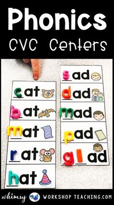 the phonics cvc center is filled with letters and numbers