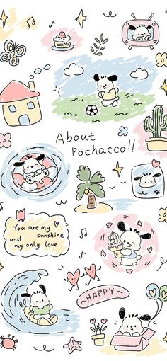 an image of some cartoon characters on a white background with the words about pochac