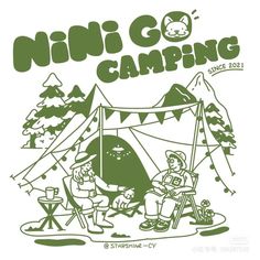 a green and white poster with the words miki go camping in front of it