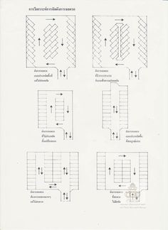 the diagram shows several different types of electrical wiring for an electric power plant, including two parallel