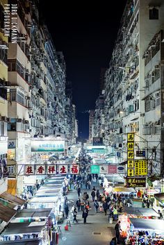 Fa Yuen Street Market Hong Kong by Joerg Dickmann Hong Kong Night, Kowloon Walled City, Mong Kok, China Hong Kong, Walled City, Street Market, World Cities, Travel Life