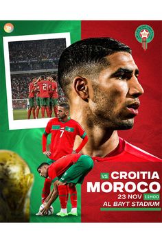 an advertisement for the match between portugal and morocco, featuring two soccer players in red uniforms