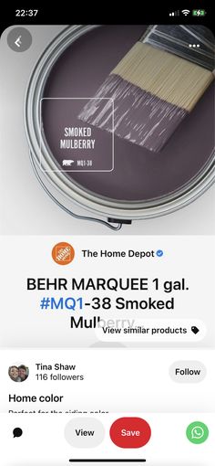 the home depot website has been changed to include an image of a paint can with a brush