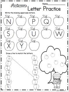 the letter q worksheet with an apple tree and alphabets for kids to learn