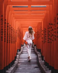 Japan Autumn Outfit, Japan Travel Outfit, Tokyo Picture, Kyoto Photography, Japan Ootd, Japan Photoshoot, Japan Travel Photography, Tokyo Photography, Tokyo Photos