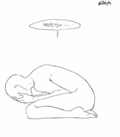 a drawing of a person laying on the ground with their head in his hands and an empty speech bubble above them