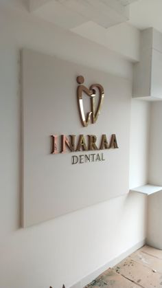 Dental clinic logo made with SS material rosegold finish Dental Board Ideas, Dental Clinic Board Design, Dental Clinic Logo Ideas, Dental Clinic Names Ideas, Dental Signage, Dentist Logo Ideas, Dental Clinic Logo Design, Dental Office Logo