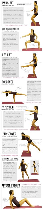 a woman doing yoga poses with her arms and legs spread out in different directions, including the