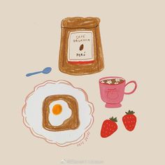 an egg and some strawberries on a plate next to a jar of peanut butter