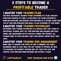 three steps to become a profitable trader