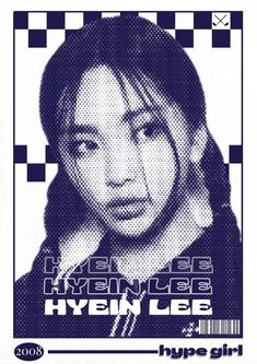 the poster for hyen lee's upcoming album is shown in black and white