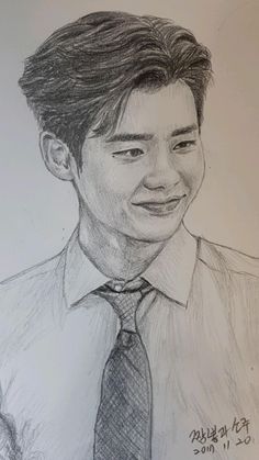 a pencil drawing of a man wearing a shirt and tie