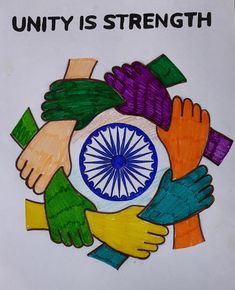 School activities Independents Day Poster, Poster Ideas For Project, Poster Making On Constitution Day, Independence Day Decoration Drawing, G20 Images, National Unity Paintings, Constitution Drawing Ideas, Unity Is Strength Drawing, National Unity Day Poster Ideas