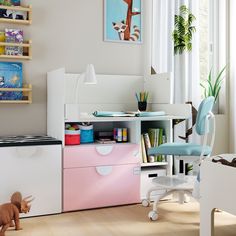 a child's room with toy animals on the floor and furniture in the background