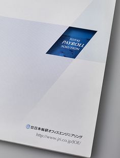 an open book with japanese writing on the front and back cover is shown in white