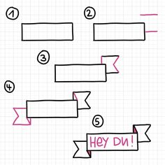 the diagram shows how to draw an arrow with numbers and arrows for each one on it