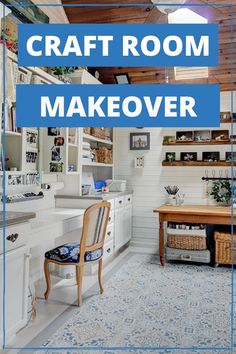 a blue and white bathroom with the words craft room makeover over it's image